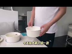 أوعية ورقية يمكن تسخينها على موقد الحث.