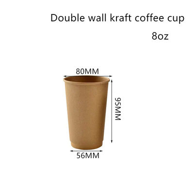 أكواب قهوة ورقية مغلفة بـ PE 300gsm Kraft خالية من BPA