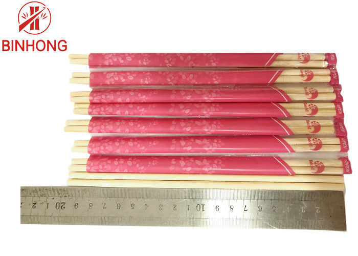 جولة الخيزران الطبيعية 5.0mm * 20cm شعار مخصص عيدان