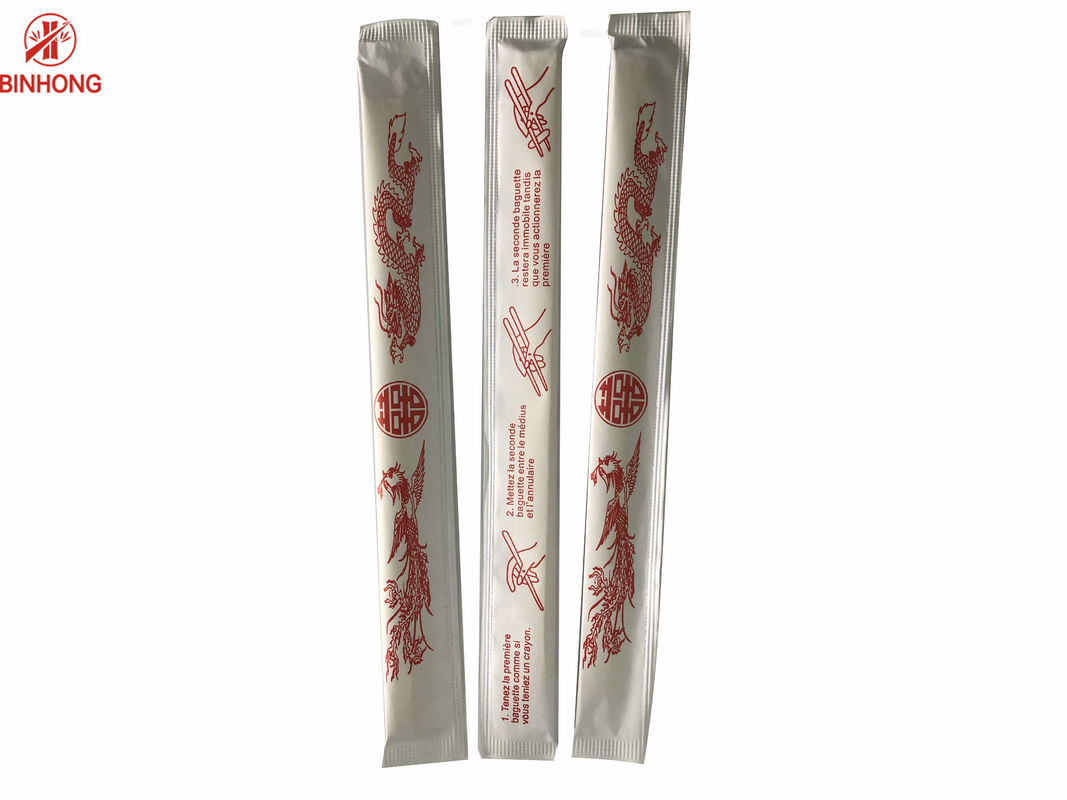 Twin Tensoge Engraved Bamboo Chopsticks يطبع العملاء الشعار