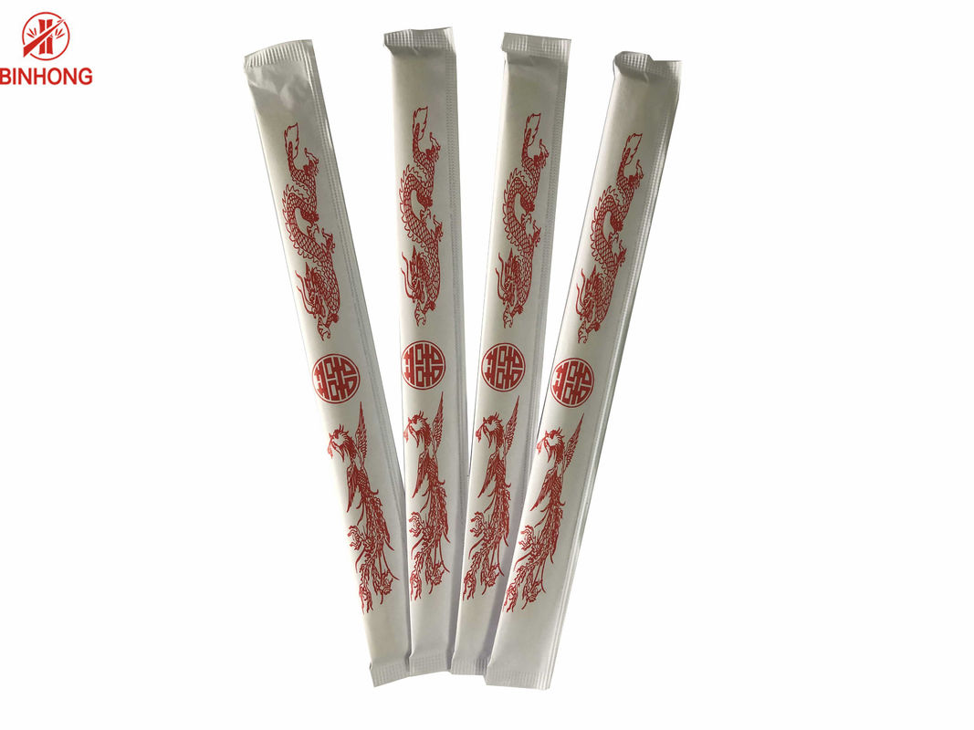 Twin Tensoge Engraved Bamboo Chopsticks يطبع العملاء الشعار