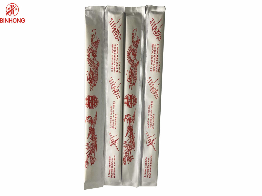 Twin Tensoge Engraved Bamboo Chopsticks يطبع العملاء الشعار