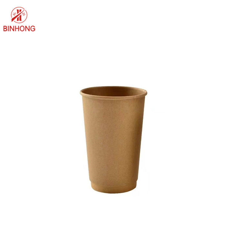 أكواب قهوة ورقية مغلفة بـ PE 300gsm Kraft خالية من BPA