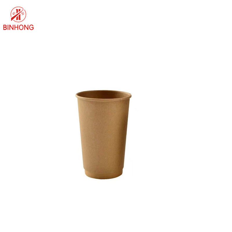 أكواب قهوة ورقية مغلفة بـ PE 300gsm Kraft خالية من BPA