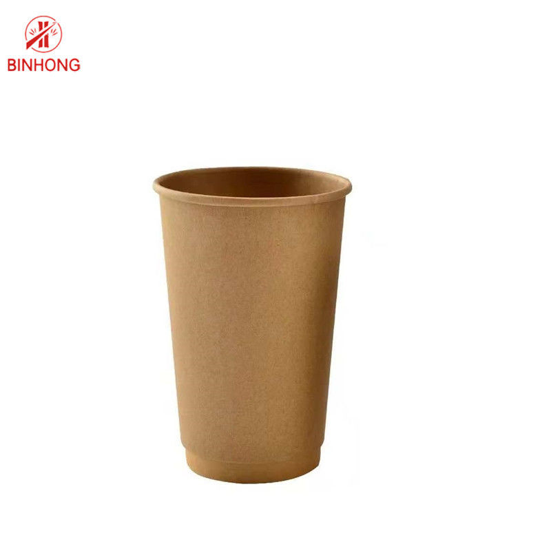 أكواب قهوة ورقية مغلفة بـ PE 300gsm Kraft خالية من BPA