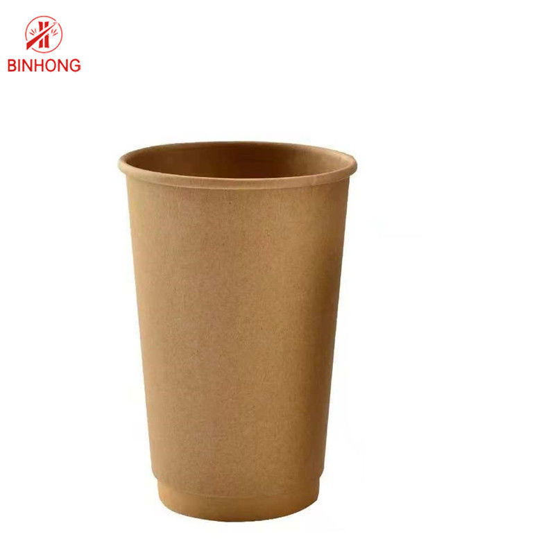 أكواب قهوة ورقية مغلفة بـ PE 300gsm Kraft خالية من BPA